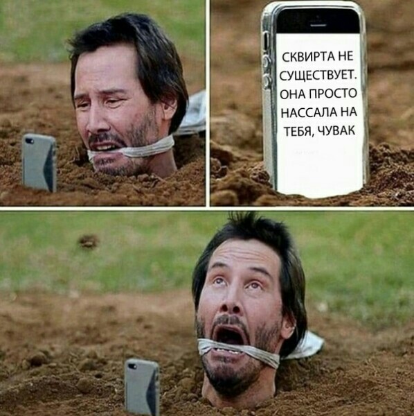 Шагаем в новую неделю с чёрной улыбкой