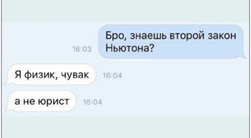 Картинки для улыбнуться 6.0