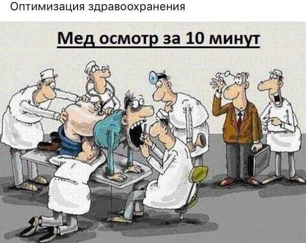 Немного картинок для настроения 10.01.20