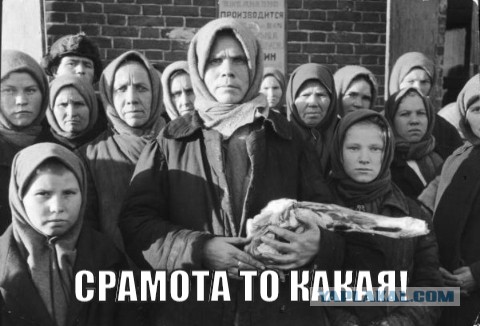 Конкурс на корпоративе