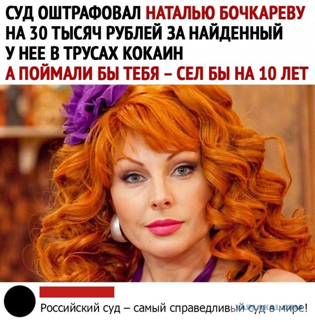 Чуток картинок. 25.01.20