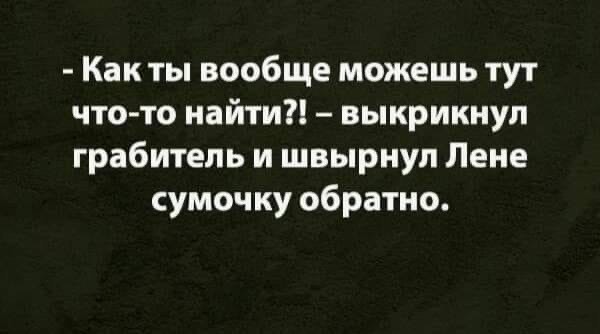 Картинки для настроения. Подборка на среду