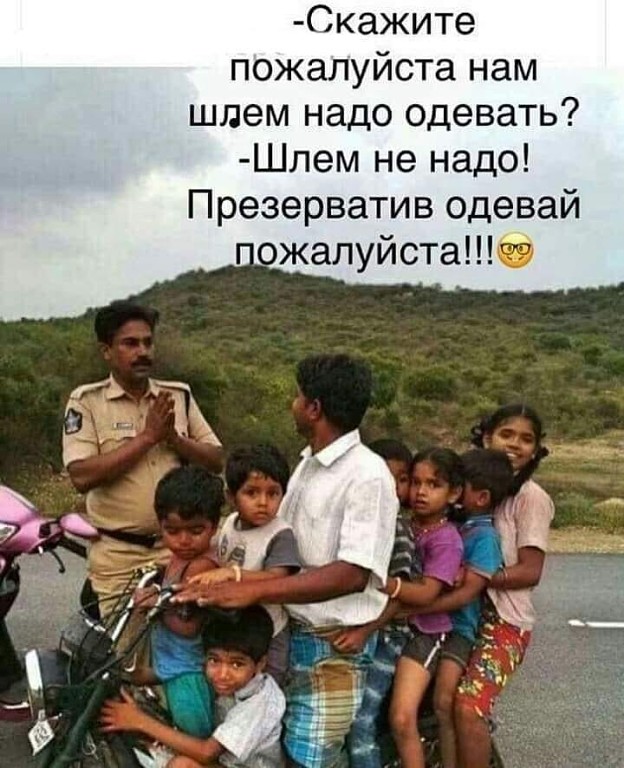 Картинки атавсюду. Часть 4 от 25 февраля 2020