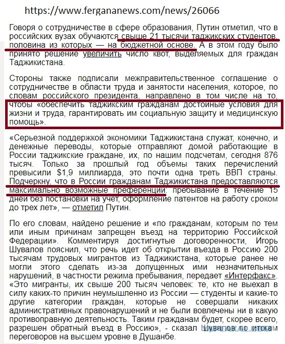 Таксист переслал деньги в Сирию, и утром его разбудил Центр «Э». В Петербурге ему предъявили вербовку на войну.