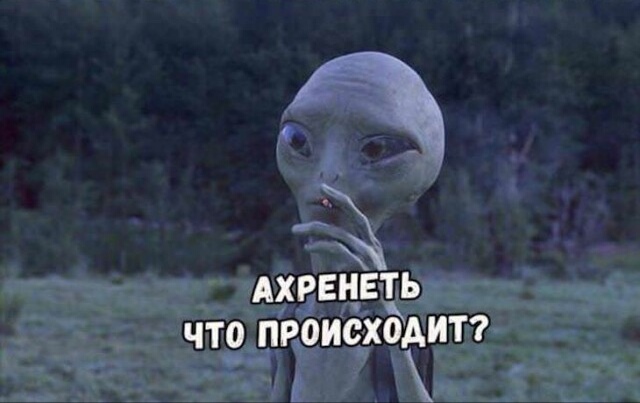 Как переплюнуть Волочкову