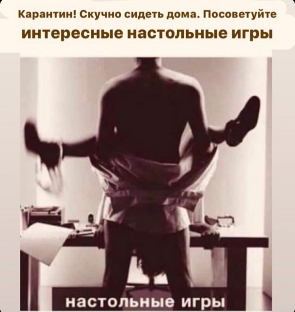 Бредзона 23.03.2020