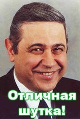 Кто тут пруфы просил?
