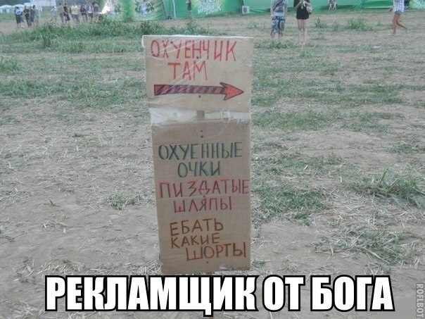 Картинок разных 40 штук