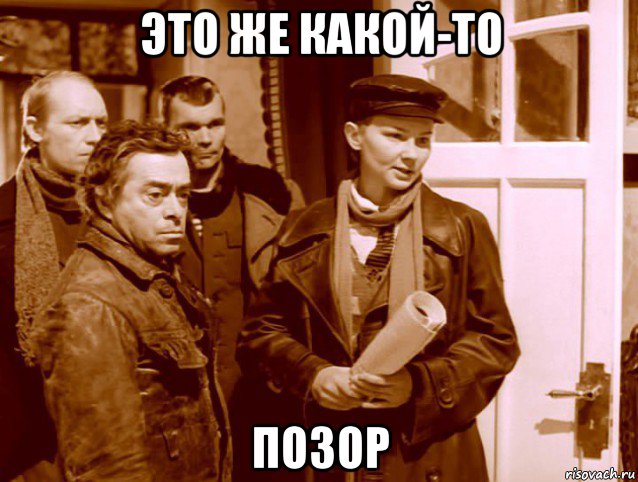 Где-то в Татарстане некий Леха организовал себе срок руками и ногами