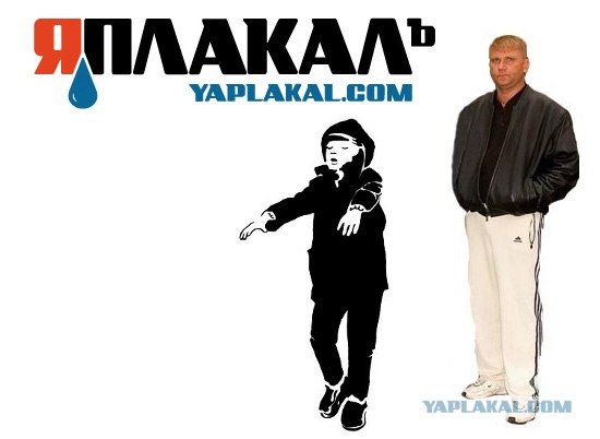Опрос: Что манит вас?