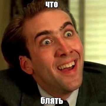 ВОЗ неожиданно заявил, что пандемии коронавируса… НЕТ