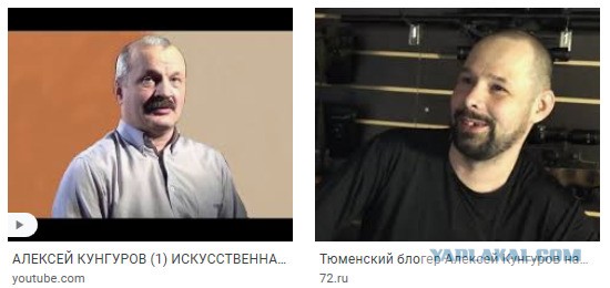 Ситуация глазами ОМОНовца