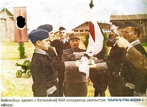 Ещё раз про Беларусь