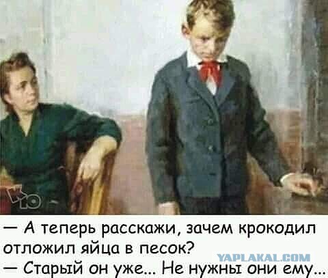 Картинки и буквы