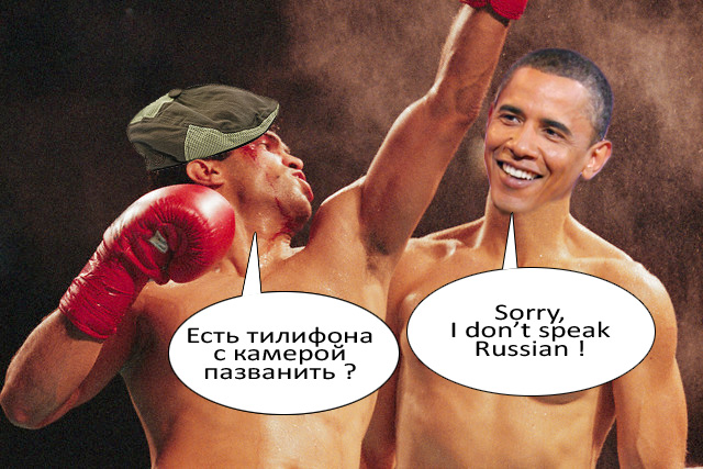 Нокаут