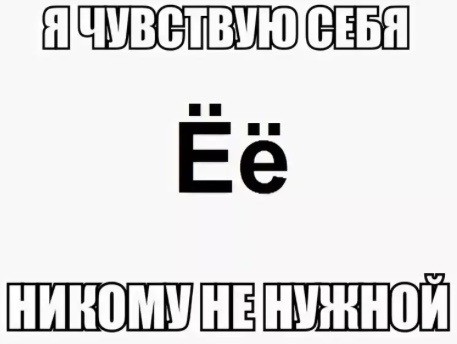 Бредзона 26.09.20