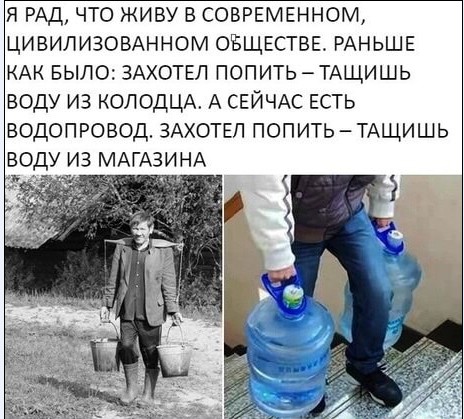 Веселые истории о нас №147