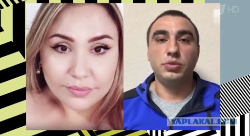 Зачинщица смертельного конфликта в родительском чате в Волгограде считает себя жертвой случившегося