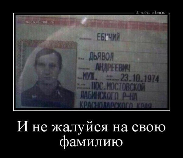 Прикольные и просто красивые картинки 10.11.2020
