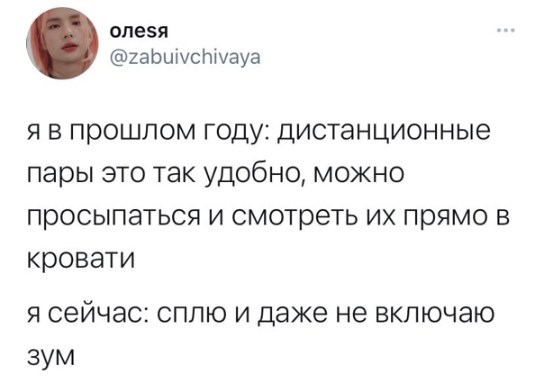 Картинки разнообразные. На злобу дня и на доброту (19.11)