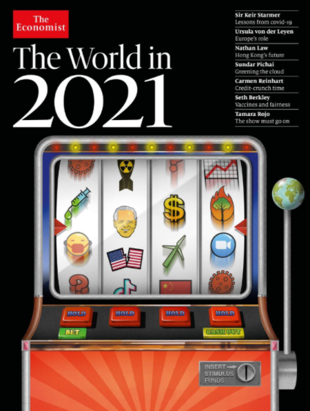 Мир в 2021! Обложка с предсказаниями
