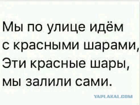 Бредзона 15.12.20