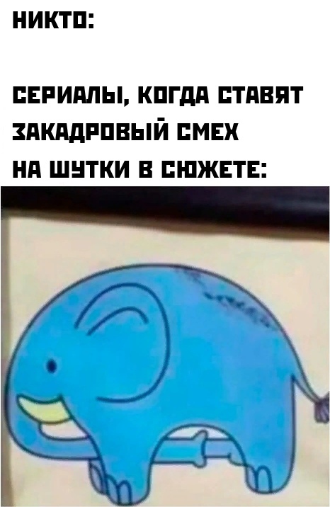 Бредзона 27.01.21
