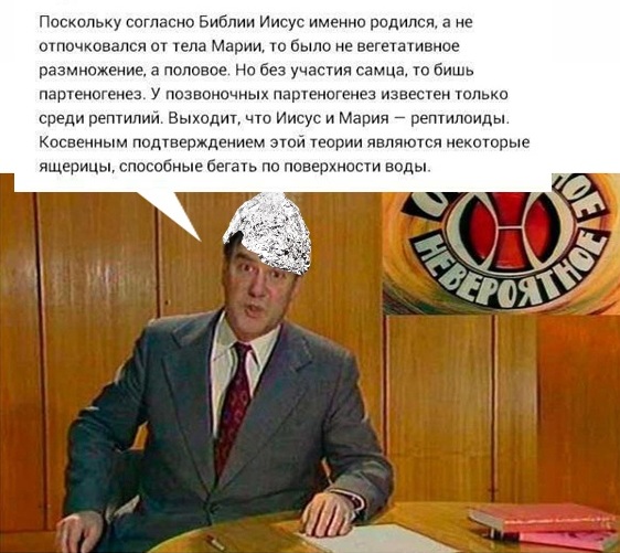 Картинки и мемы для настроения