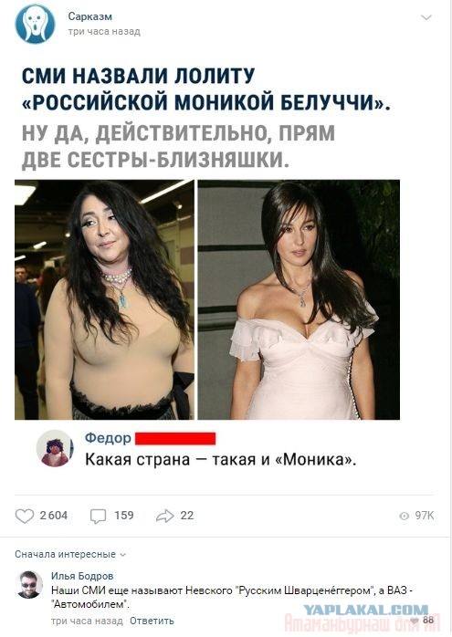 Картинки и мемы для настроения