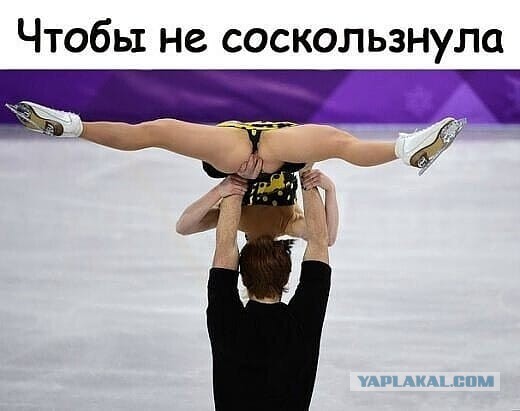 Пятница. И немного слегка пошлых картинок с надписями и без 16+ (05.03)