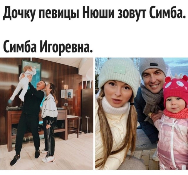 Картинки и мемы для настроения 023