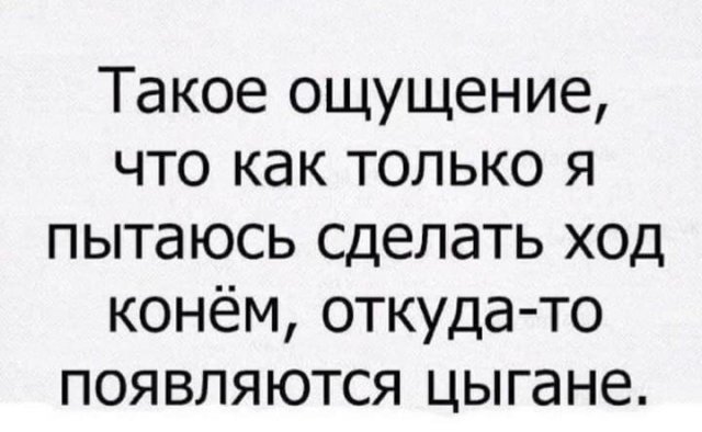 Картинки и мемы для настроения