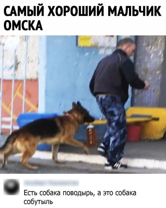 Картинки и мемы для настроения