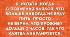 Пьятничные картинки 04.06.2021