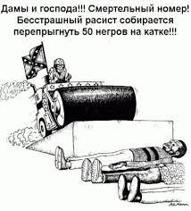 Тянет на премию Дарвина?