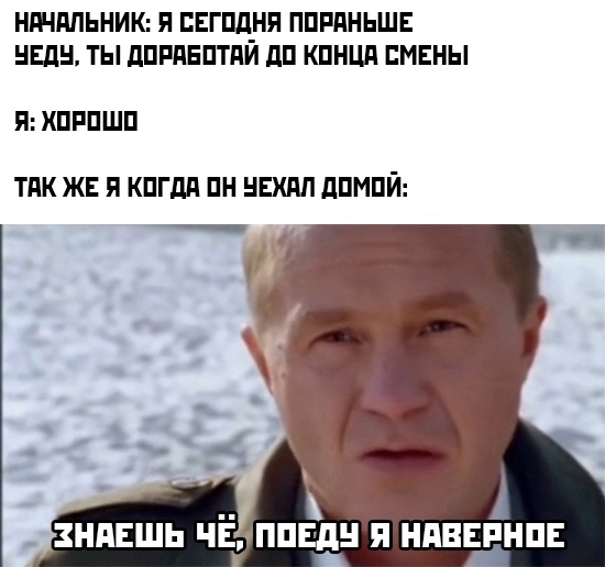 Весёлый полтишок 21.06.2021