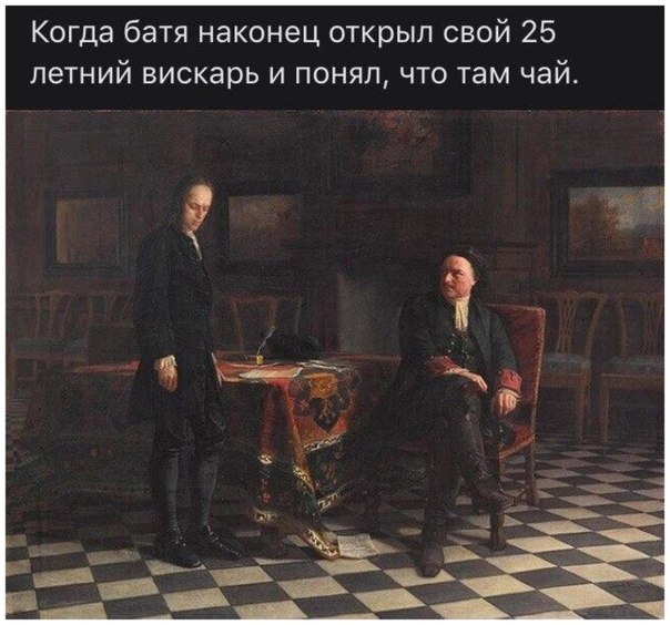 Весёлый полтишок 25.06.