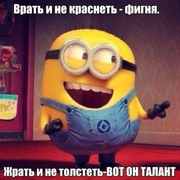 Так себе картинки 11.07.21