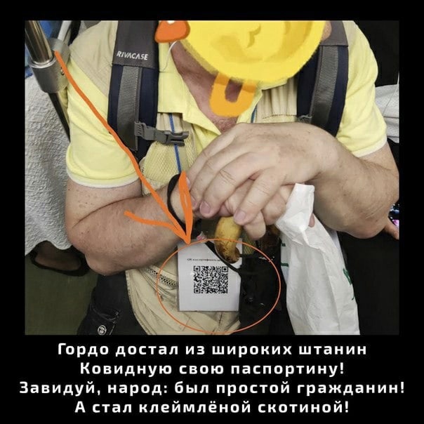 К пику третьей волны коронавируса регионы готовят новые запреты