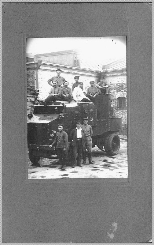 Мгновения истории. 1917-1991