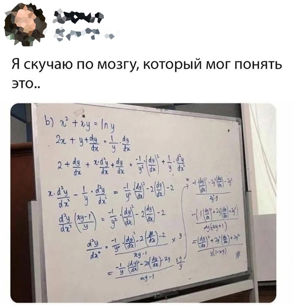 Весёлый полтишок 26.09