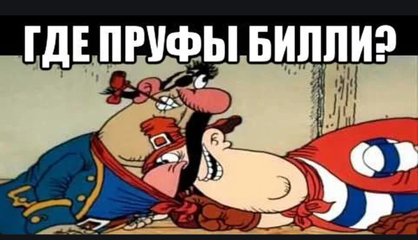 В Беларуси эвакуируют всё