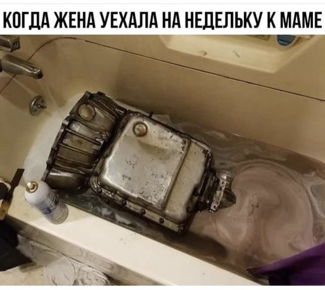 Так себе картинки 01.10.21