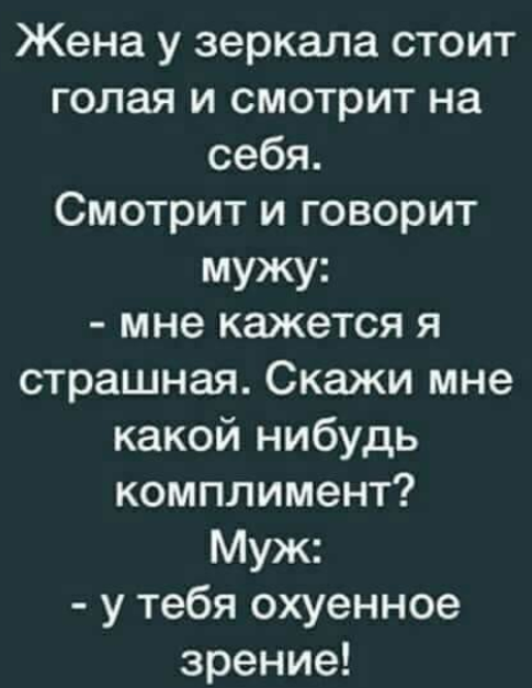 Картинки разные 06.10.21