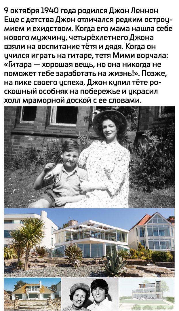 Так себе картинки 11.10.21