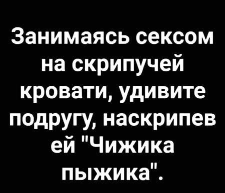Так себе картинки 31.10.21