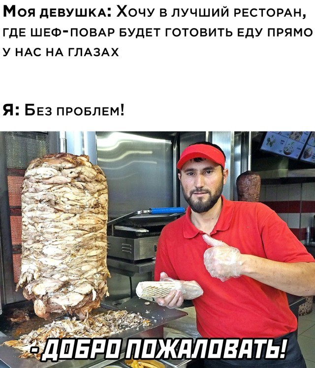 Так себе картинки 13.11.21