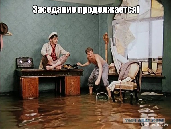 Ну а в ЖК «Ботанический Сад» утро началось не с кофе