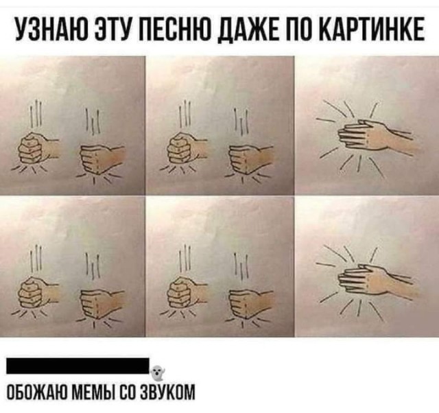 Всяческие картинки 17.01.2022