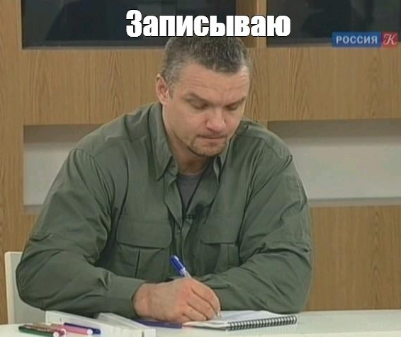 Новое на рынке альфонсов: наманикюренный мигрант
